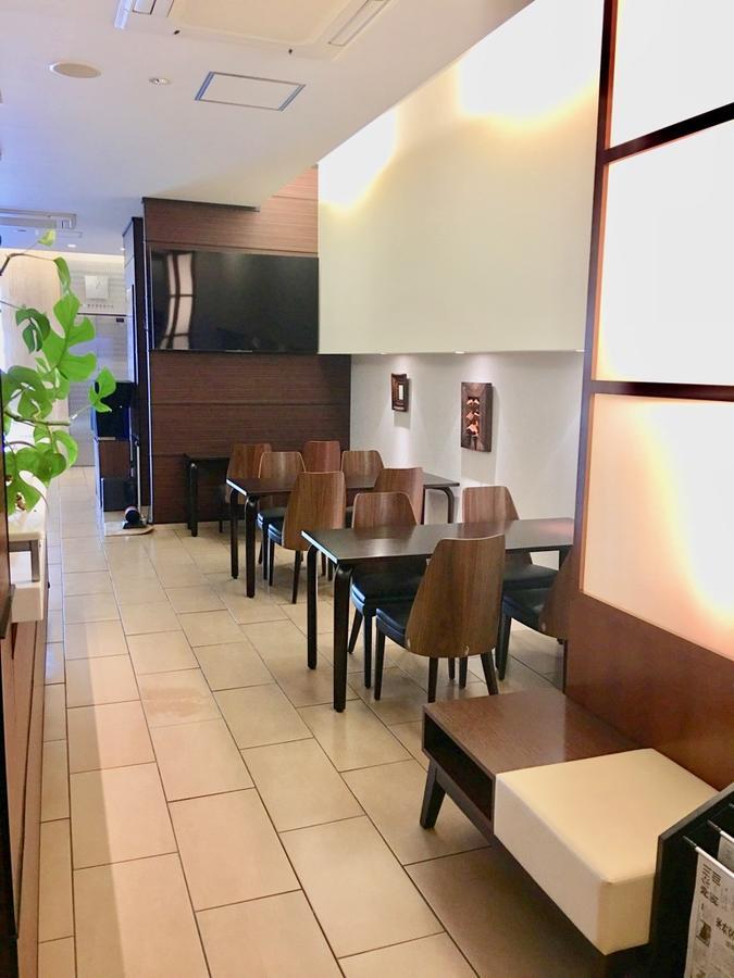Hotel Tohkai Ацуґі Екстер'єр фото